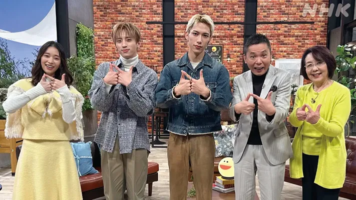 #バズ英語 〜SNSで世界をみよう〜