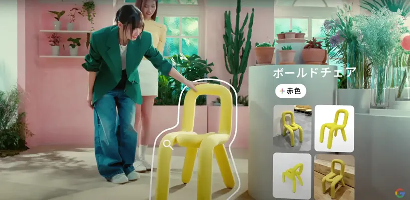 Google アプリで見つけよう。（MISAMO 篇）