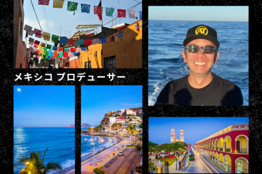 日本とラテンアメリカをつなぐ映像制作|メキシコで活躍する日本人プロデューサーが語る海外撮影の魅力